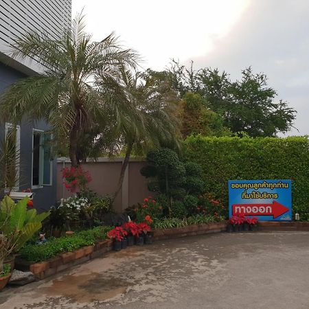 N2 Pattaya Resort Nong Prue Zewnętrze zdjęcie