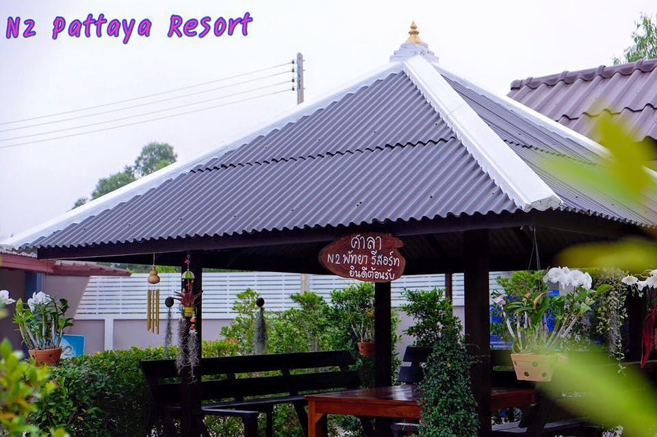 N2 Pattaya Resort Nong Prue Zewnętrze zdjęcie