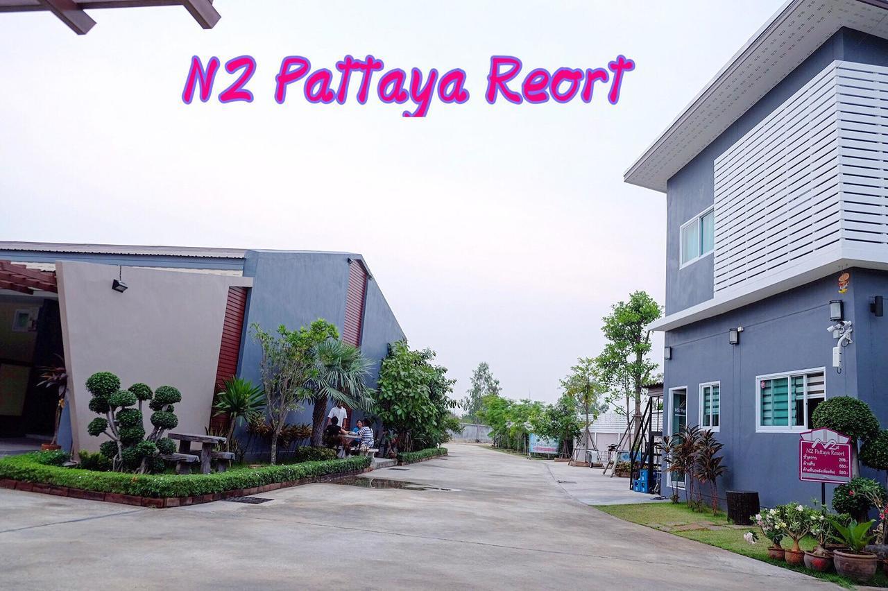 N2 Pattaya Resort Nong Prue Zewnętrze zdjęcie