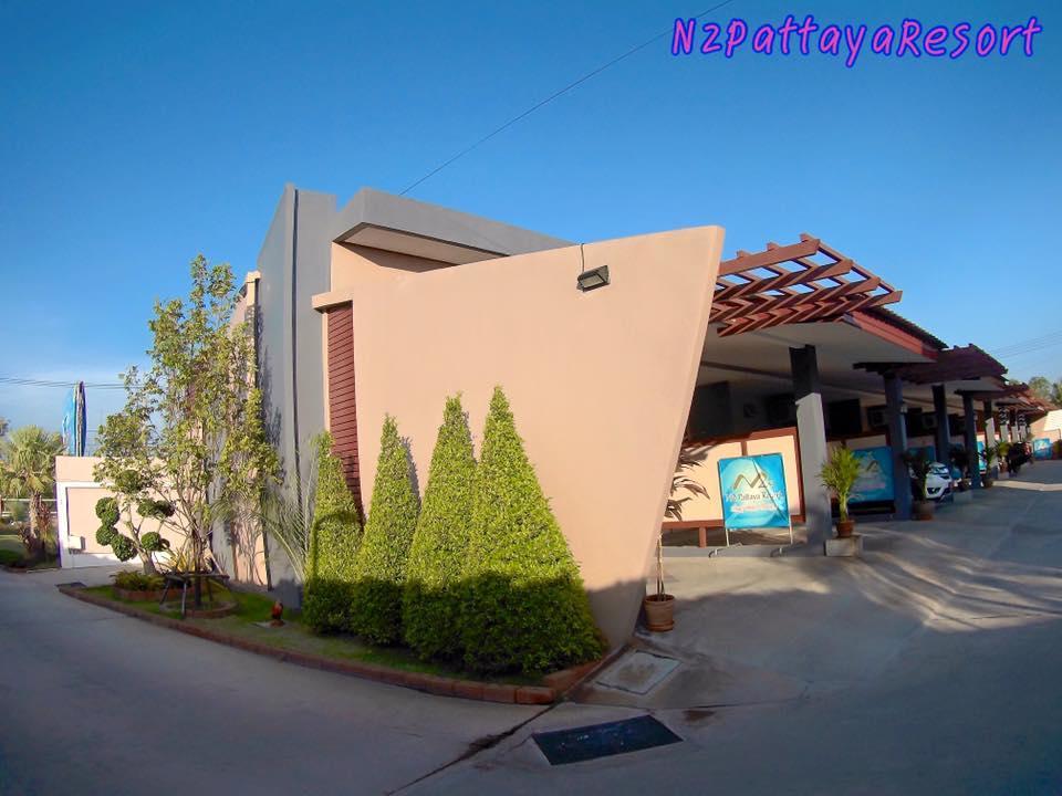 N2 Pattaya Resort Nong Prue Zewnętrze zdjęcie