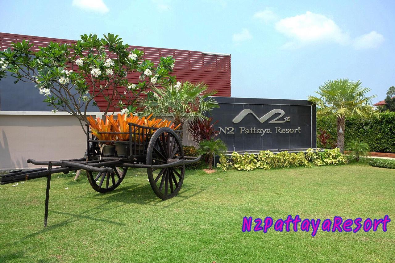 N2 Pattaya Resort Nong Prue Zewnętrze zdjęcie
