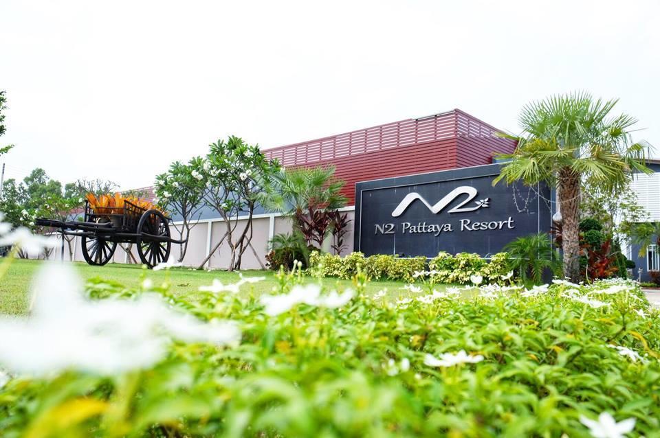 N2 Pattaya Resort Nong Prue Zewnętrze zdjęcie