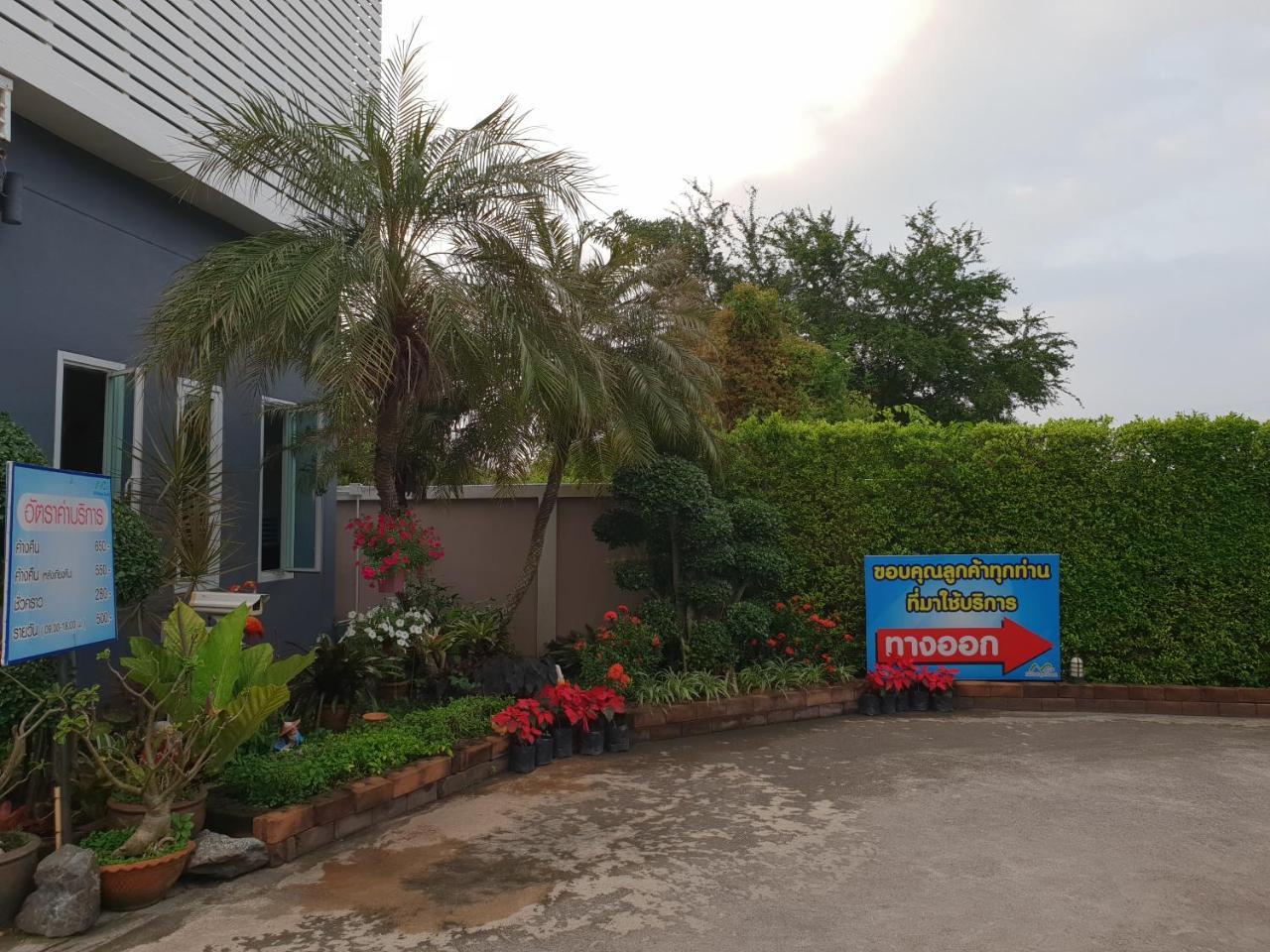 N2 Pattaya Resort Nong Prue Zewnętrze zdjęcie